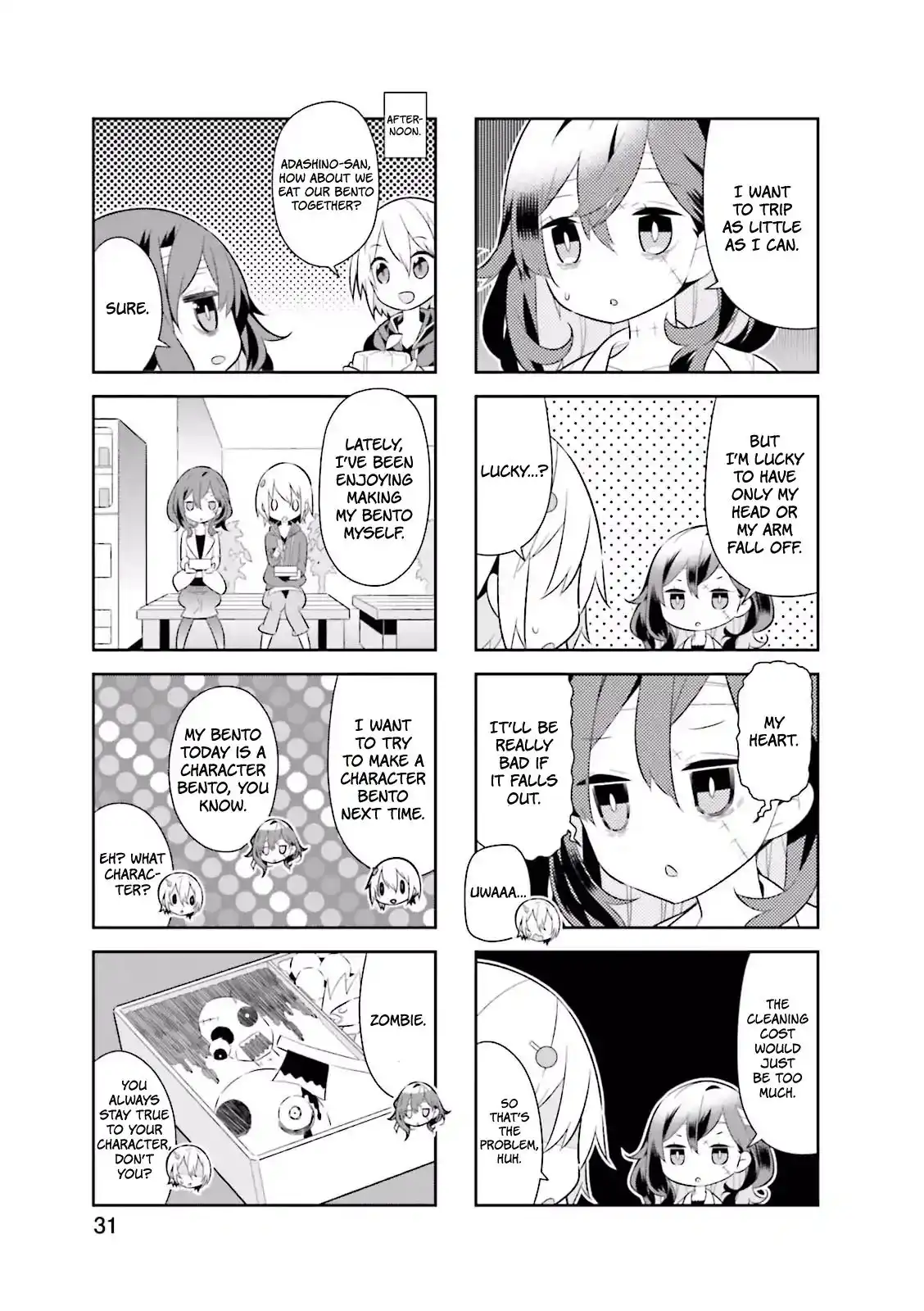 Adashino-san wa Sude ni Shinderu. Chapter 4 4